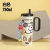 White keychain stickers [750ml]