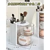 Caja de almacenamiento giratoria compartimentada [blanquecino, 2 capas]