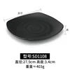 SD1108 Negro