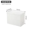 [Con tapa] Caja blanca estrecha, 32,5*15*24,5 cm
