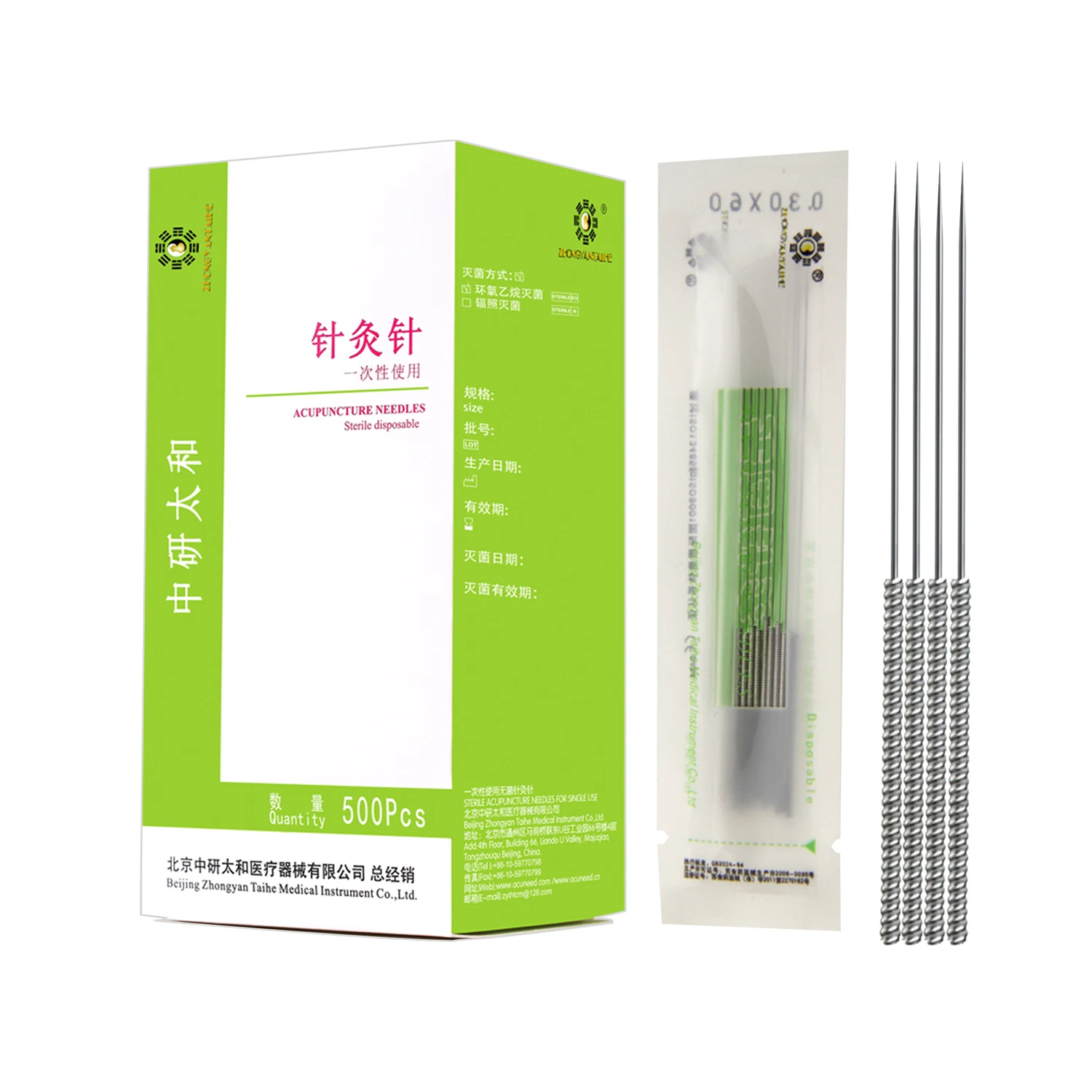 Zhongyan Taihe Wholesale 500pcs Intradermal Medical Painless Disposable Sterile Acupuncture Needles With Tube
