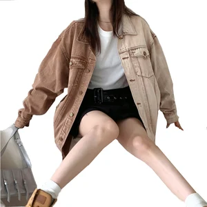 Fashion Women's Contrast Color Wash Distressed Denim Jacket