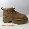 Marrone-W8311-Castagna-8CM