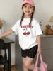 GL02YH260830T232