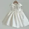 Blanco (personalizable)