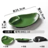 8461-10| Vert émaillé noir
