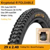 Kry r rear wheel-29X2.40-yellow label with two stars