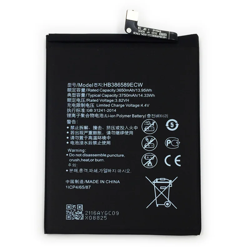 Замена батареи HB386589ECW для Huawei Mate 20 Lite P10 рlus Honor 8X вид 10 BKL-L09 Honor 20 20S Nova5t