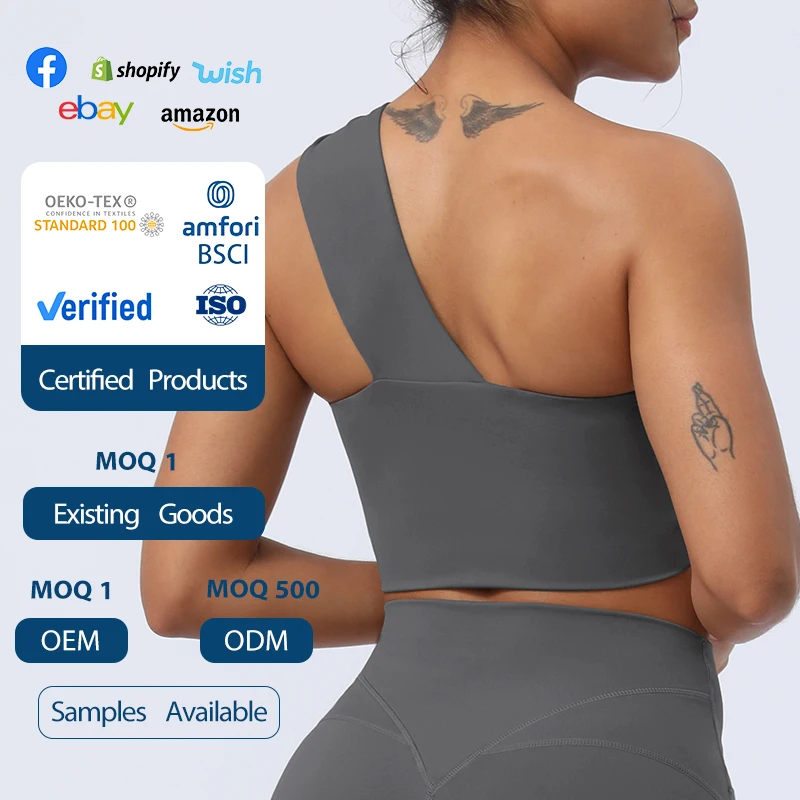 Explosive Models Hollow Out Single Strap Nude Feeling Quickly Dry Sports Underwear for Women Running Fitness Yoga Bra