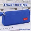 Klein blue viotory