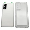 Blanco+funda protectora