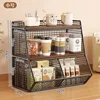 Petite planche noire en noyer, double grille