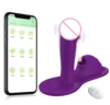 aplicación morada+control remoto