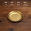 Assiette ronde de 14cm (or vintage)