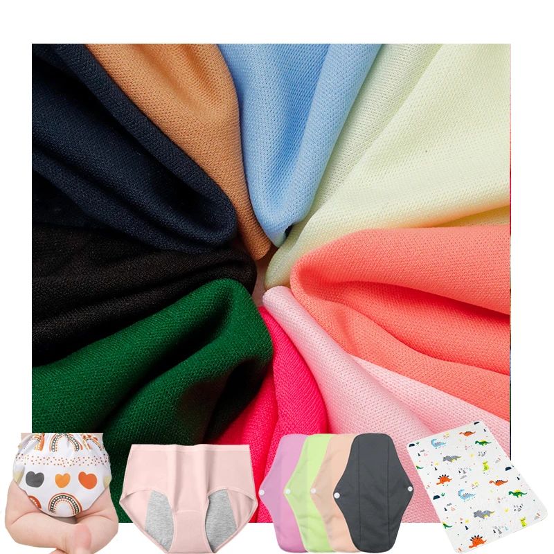 waterproof fabric pul fabric for cloth diapers
