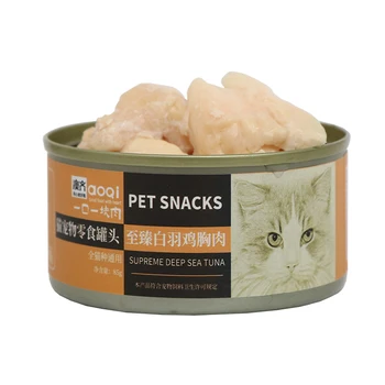 Wholesale Pet Nutrition Health Wet Cat Food 170g Canned Chicken Salmon Tuna Flavor Cat Food price