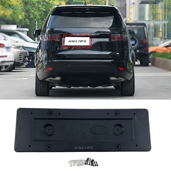 New Condition LR083121 Rear License Plate Frame Specifically Designed for Land Rover Discovery 5