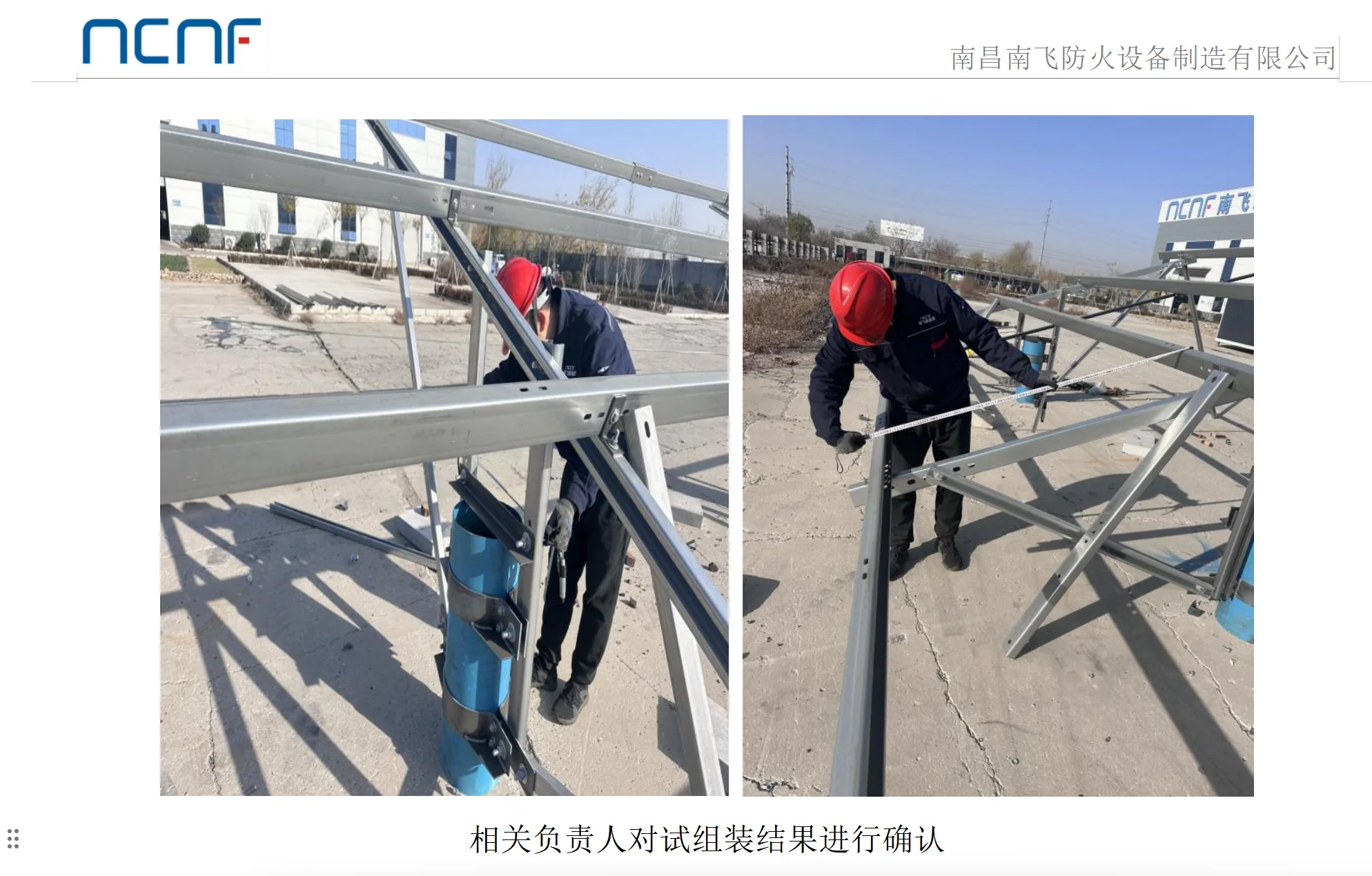 Professional Solar Racking Systems: Ground/Carport Mounts, Aluminum ...