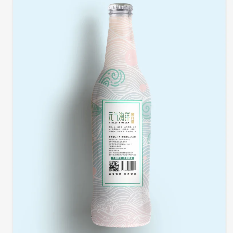 ViTALITY OCEAN, персонализированная этикетка на заказ, ликерная сода, питьевая 275 мл, 3.5% Том, экспортер ликера