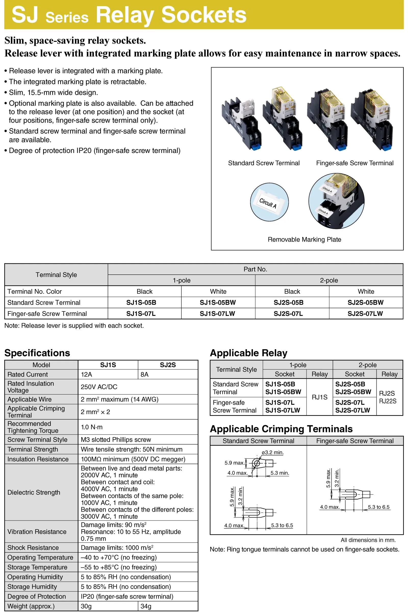 IDEC equivalent SJ1S-07L SJ2S-07L SJ1S-07LW SJ2S-07LW Finger safe protection IDEC RJ1S RJ2S Relay Base Socket