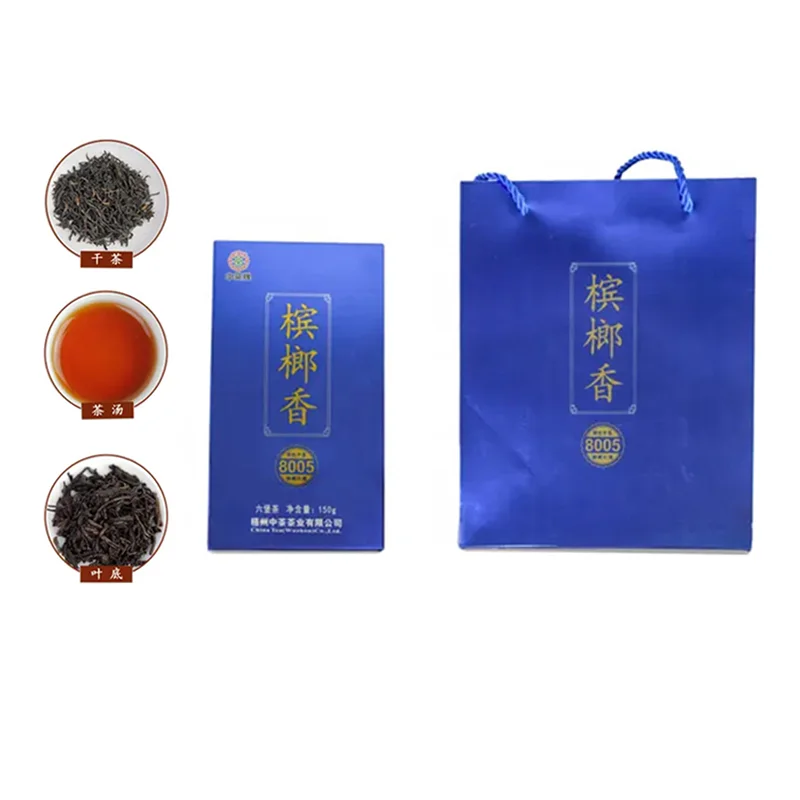 GX14 150g Classic betel-nut aroma Liu Pao Tea