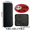 black (pack of two) black - can hold 2 scissors and 1 comb