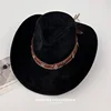 Noir-m 56-58cm