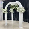 Chuppah.1