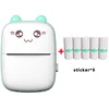 Blue+ sticker*5 set