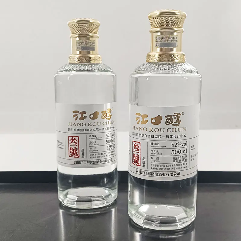 500ml Chinese Baijiu 52% VOL White Liquor - Rich Flavor in Gift