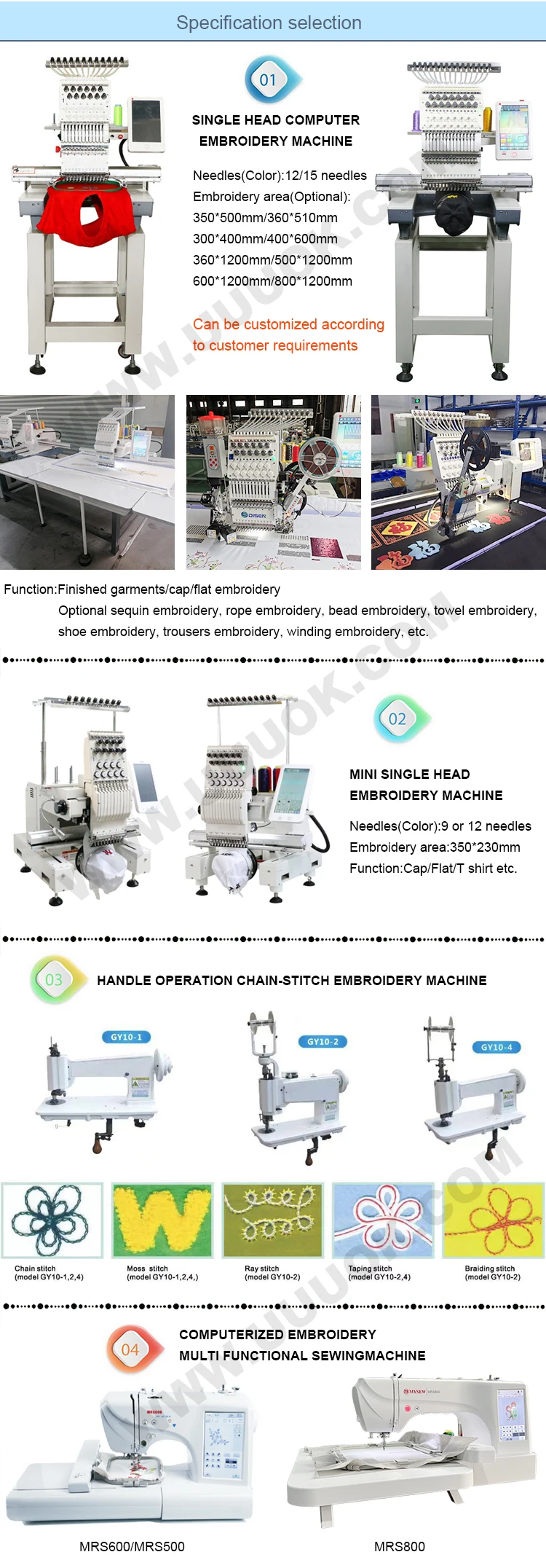 pro 1055x 10 needle brother embroidery machines and sewing 1700 commercial multi  needle embroidery machine pr1050x for-brother - AliExpress