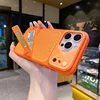 Naranja