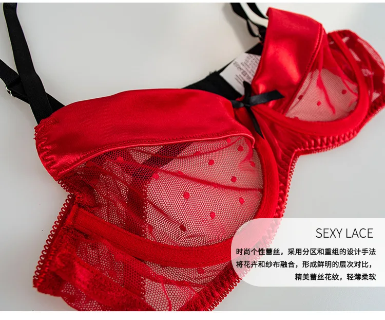 Deep Love Lace Corset - Red Sexy Lingerie for Curvy Women