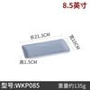WKP085-10 pieces