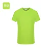 Verde erba