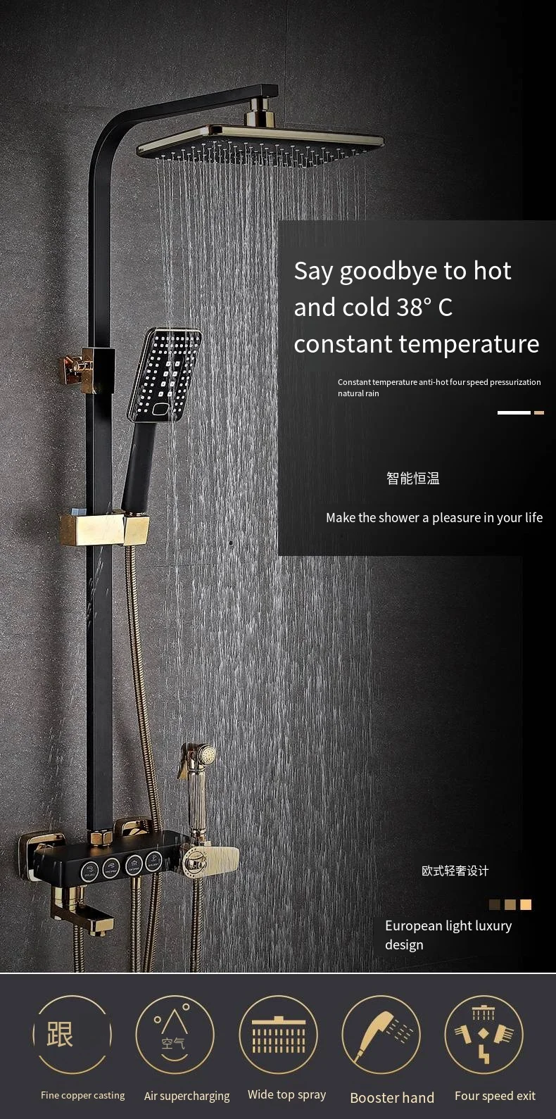 Bath Faucet Shower Sets Body Space Aluminum New Design Bathroom Wall Mounted Whole Black Gold Clear Sale Ceramic Style Time Hand details