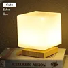 Cubo