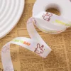 2cm cloud puppy polyester strap, size 25