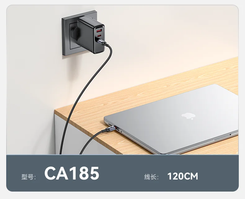 Yesido CA185 1.2 Meter 240W Type-C to Type-C Support USB2.0 Data Transfer Fast Charging Data Cable