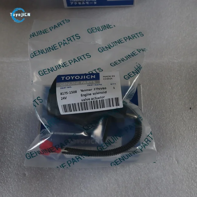 Solenoid Valve Actuator 8175-1508 For Yanmar 3tnv88 Engine - Buy 8175 ...
