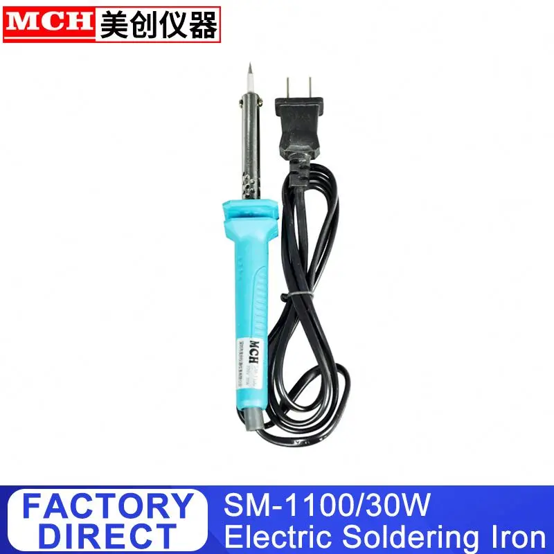 Hotsell 60W 110V-220V Antistatic Lead Free Soldering Station Rework Station Welding Tools SM-936B