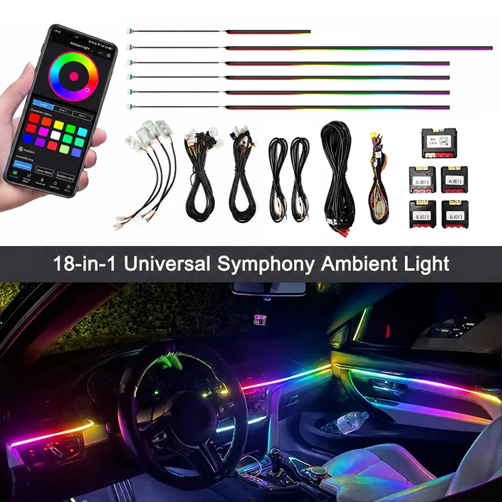 (neo )ユニバーサル シンフォニーLEDアンビエント(18in1) 18/20/22/24-in-1 Universal Symphony Car Ambient Light Kit for 98