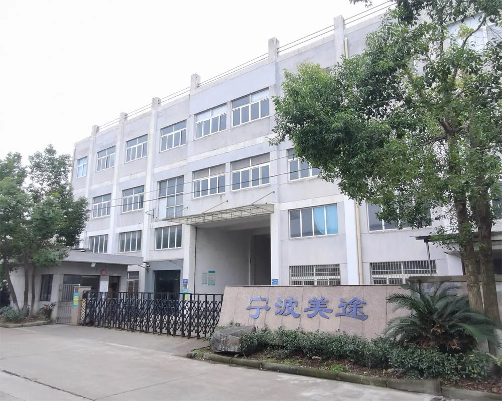 Ningbo Banlu Houseware Co., Ltd.