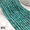 blue pine