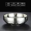 20.5cm Diamond-Patterned Cold Noodle Bowl (Silver)