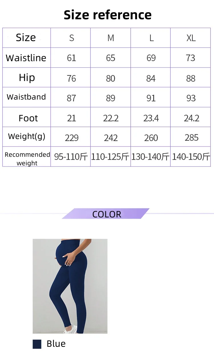 product 2024 training pregnant yoga wear fitness yoga pants seamless high waist women scrunch workout maternity seamless yoga leggings-54