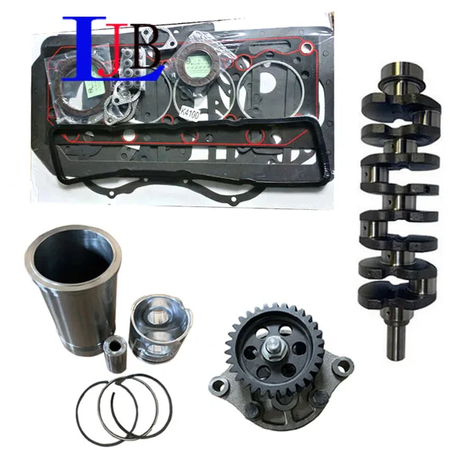 New JAC 1040 MSB5M Gearbox Assembly for Transmission for JAC1040