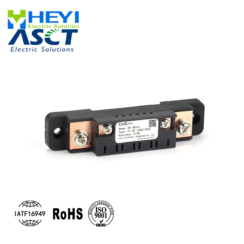 Охранная сигнализация GSM asct измерительный шунта FL-2C 50A/75MV класс: 0 5 с блоком питания постоянного тока для micro нестандартной конструкции Высокоточный