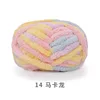 14 macaron