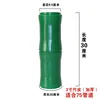 3-inch thick green bamboo sheet